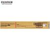 Fuji Film C2022 Toner Cartridge