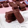 Chocolate Shaped Rubber Eraser Cartoon Design Creative Simulation Kids Stationery Set Classroom Supplies Fun Gift
