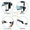 AKEIE Desktop Microphone Stand, Extendable Desk Arm Holder, Foldable Microphone Arm, Adjustable Angle and Height, Microphone Holder, Clamp, Audio Inpu