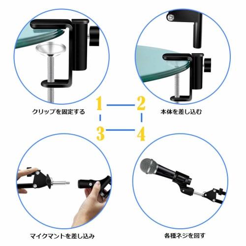 AKEIE Desktop Microphone Stand, Extendable Desk Arm Holder, Foldable Microphone Arm, Adjustable Angle and Height, Microphone Holder, Clamp, Audio Inpu