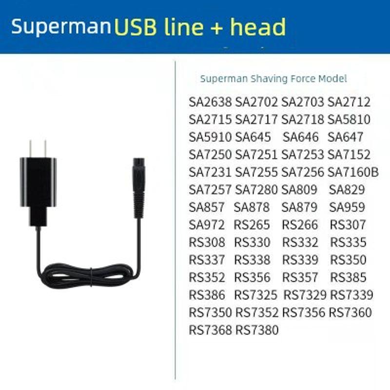 

Sid/Sid Razor Charger Rs308 337 339 7325 7350 7360 Shaver Charging Cable USB Charging Cable + Charging Head