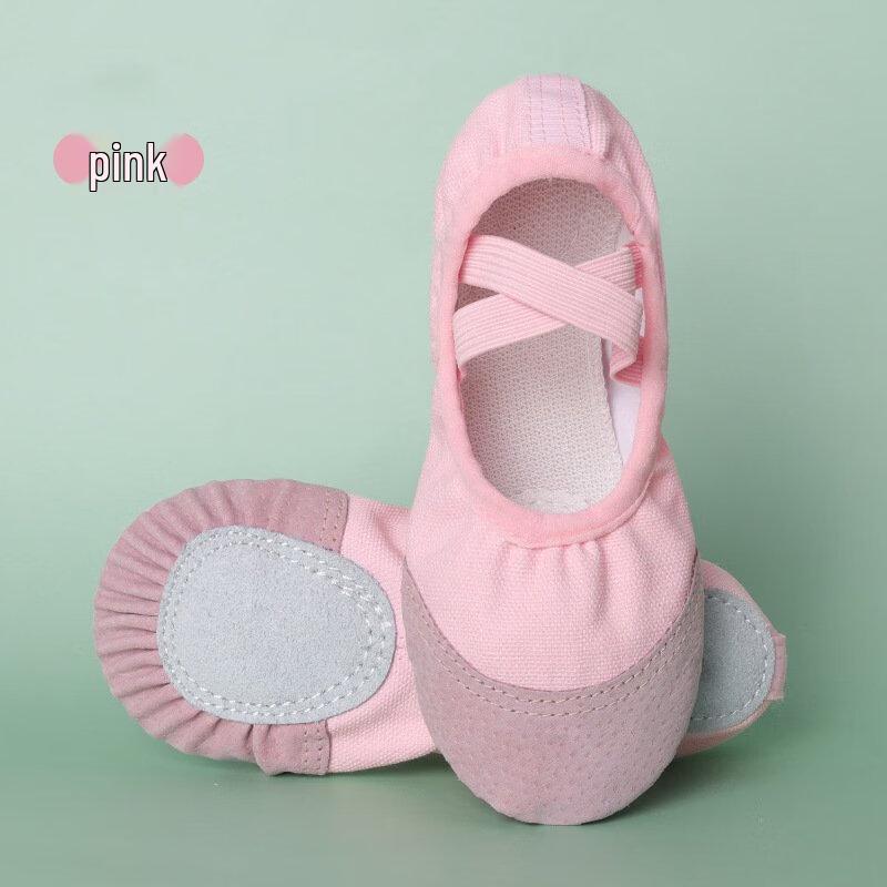 Children s Soft-Soled Dance Shoes