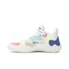 adidas Harden Vol. 5 Futurenatural Magnolia FZ1071
