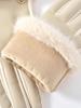 Touchscreen Velvet Windproof and Cold Proof Otter Rabbit Fur Mouth Warm and Extended Suede Women Autumn and Winter Gloves