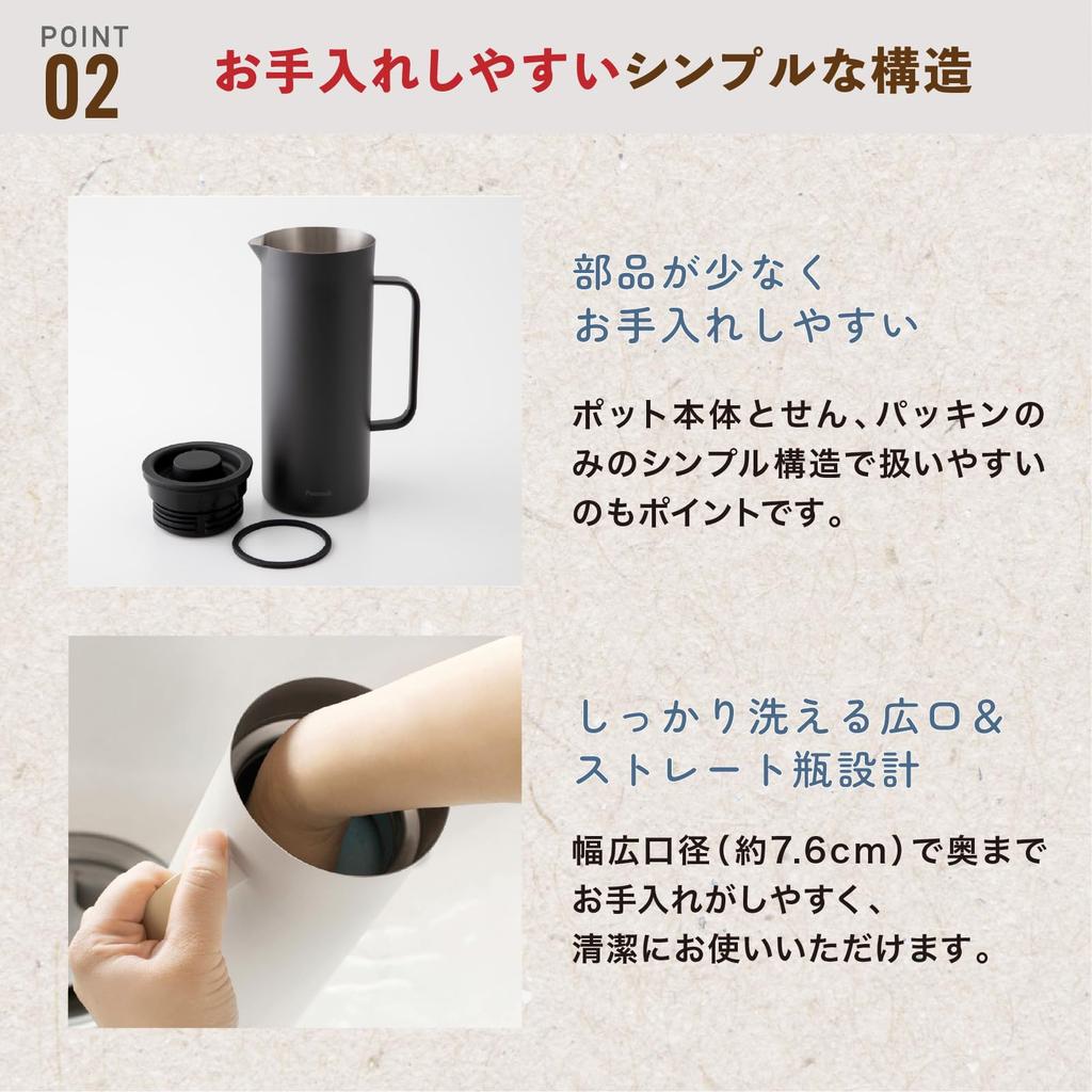 Peacock Thermos Industry (The-peacock) Peacock Thermal Pot 1 Liter Water Server Thermos Vacuum Insulated WarmCold Wide Mouth 1L Pot Stainless Steel