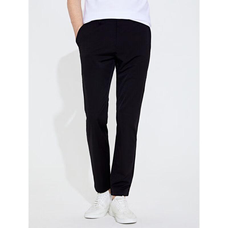 Navigare Men's Casual Long Pants