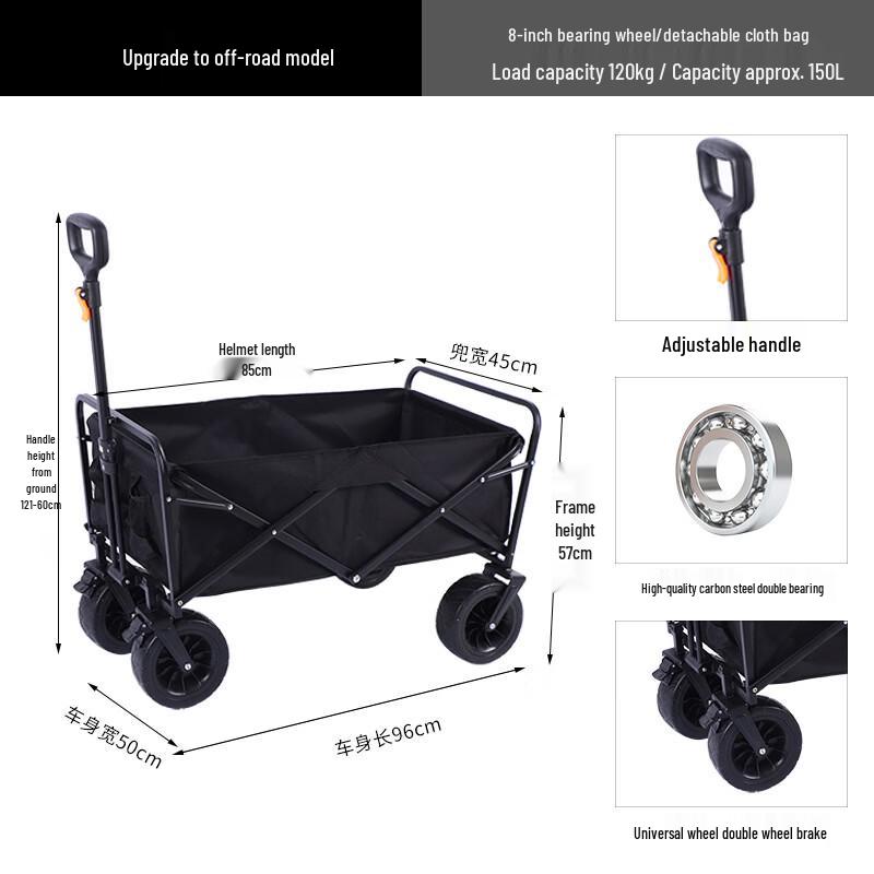BinFu Foldable Portable Off-Road Outdoor Camping & Utility Cart