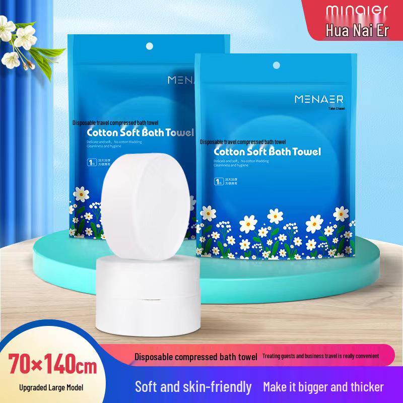 

Очень большое толстое сжатое полотенце для лица из чистого хлопка для путешествий