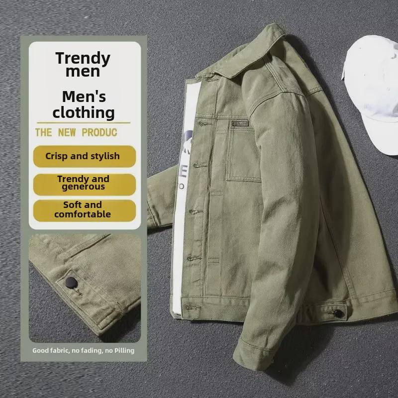 Pánská džínová bunda Slim Fit – hezký krátký styl s klopou na jarní a podzimní běžné nošení