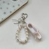 Ballet Shoe Keychain Featuring Lace Bowknot And Pearls Detail For Fashion Forward Individuals And Dance Fan