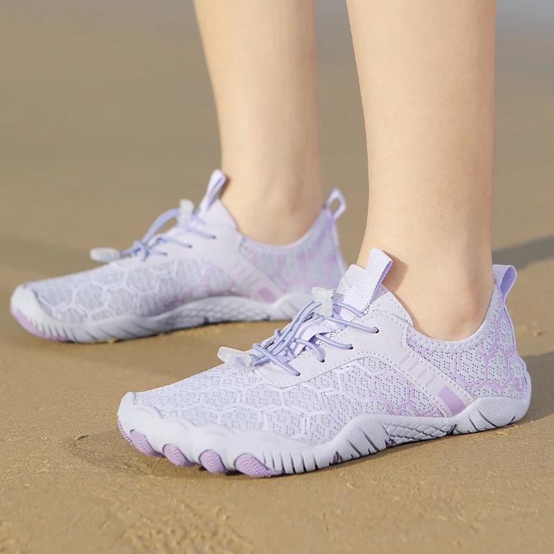Women Men Aqua Shoes Upstream Wading Water Sneakers Quick Dry Beach Barefoot Outdoor Upstream Wading Water Sports Swimming Shoes