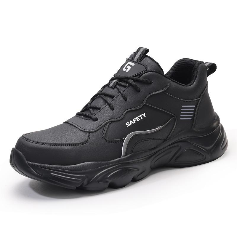 Men's Lightweight Anti-Smash, Anti-Puncture Work Shoes – Comfortable, Wear-Resistant Protection for Construction Sites