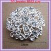 Silver-Plated Alloy Flower Brooch - Korean Style Fashion Lapel Pin B532