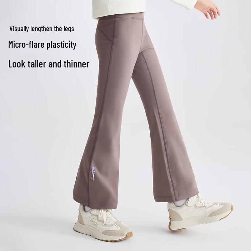 ASK JUNIOR Girls High-Stretch Flared Yoga Pants 110