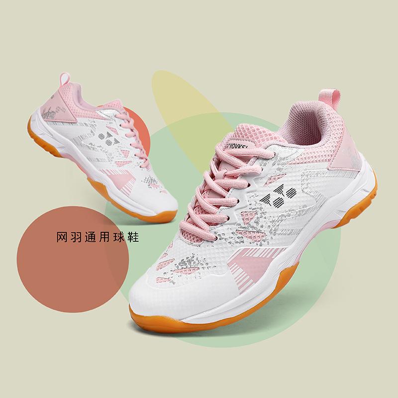 Professional Badminton Shoes Men's Shoes 2025 New Mesh Breathable Non-slip Wear-resistant Sports Shoes Children's Table Tennis Shoes Women
