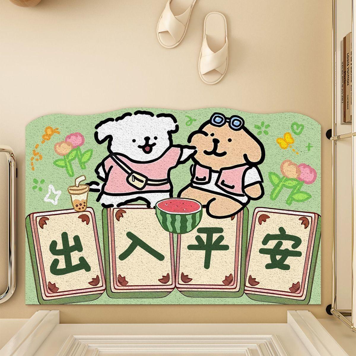 

Мультяшные линии для прогулок, коврик для собак, грязевой коврик, крыльцо, можно разрезать, шелковый коврик для колец, нескользящий коврик для двери 40 * 60cm [high elastic silk ring]