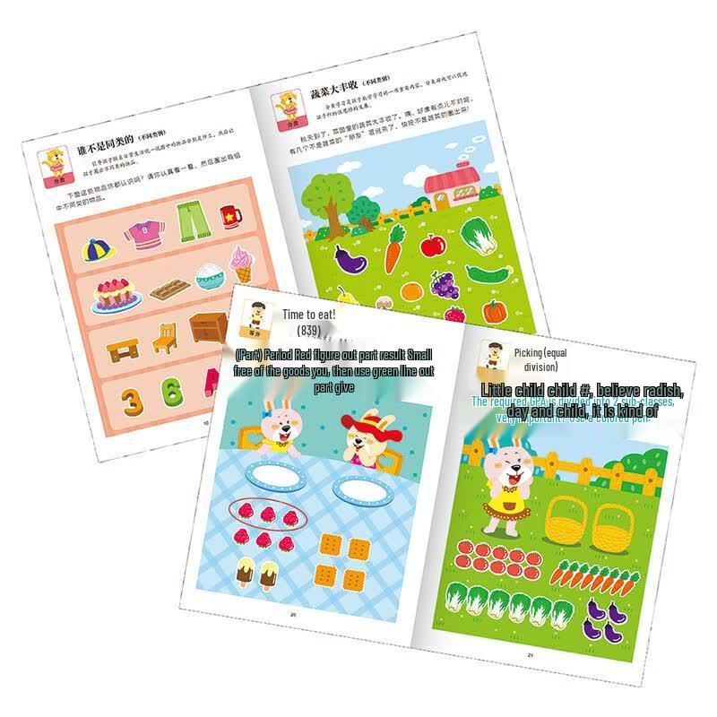 Early Math Enlightenment for 2-6 Year Olds (16 Books)