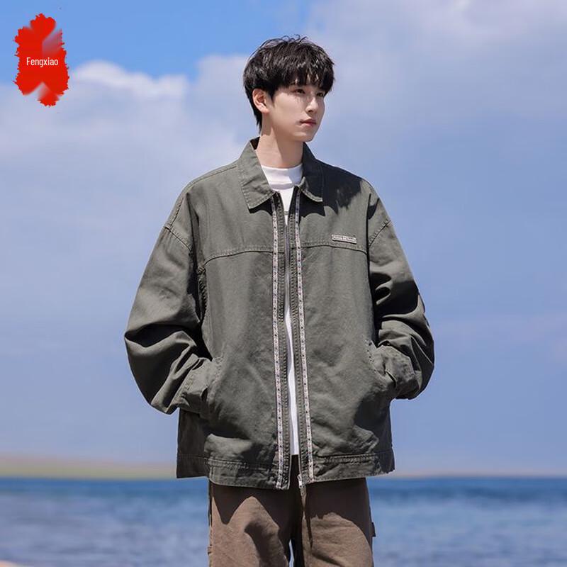 

Men s Casual Spliced Washed Lapel Jacket L