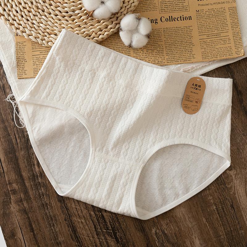 

10A Антибактериальное женское нижнее белье из необработанного хлопка с ластовицей из чистого хлопка и полимолочной кислоты, бесшовной текстуры, трусы-треугольники для девочек 2XL