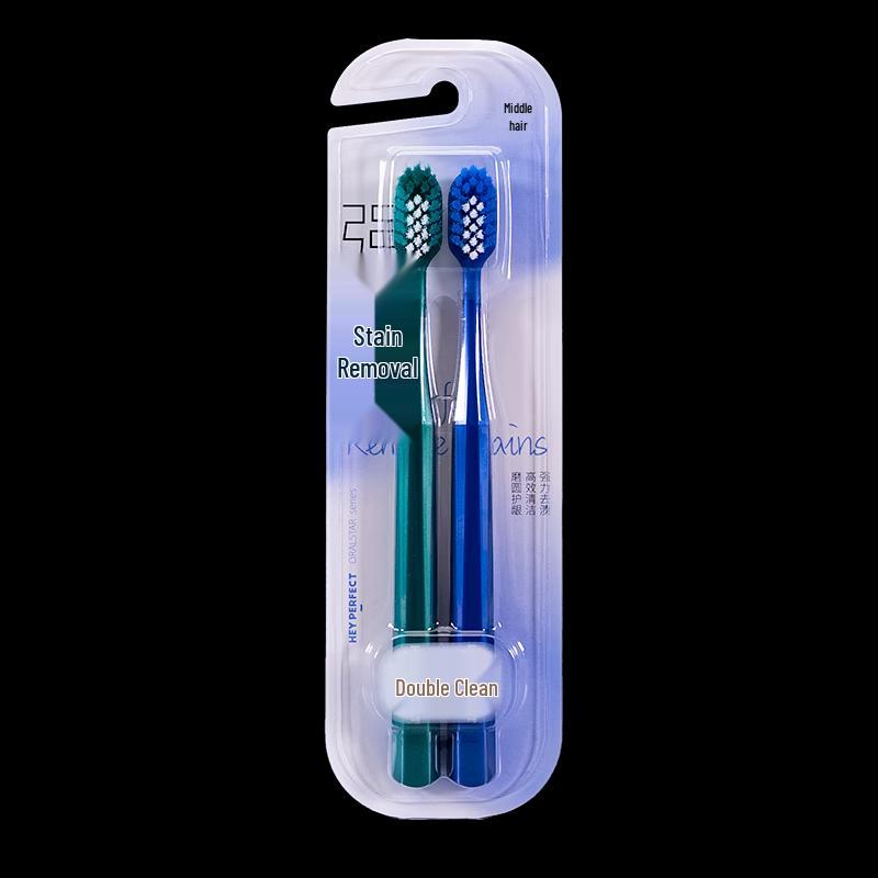 

Beijiajie Gentle Stain Removal Soft Toothbrush, 2-Pack