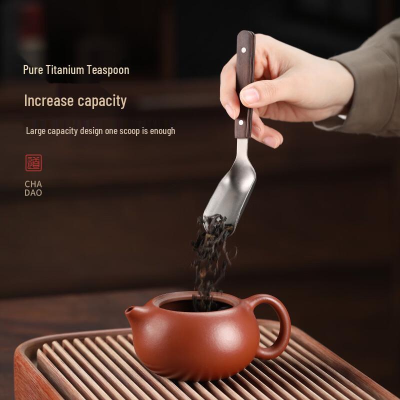 Buzhuo Tea Ceremony Six Gentlemen Tool Set