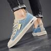 Fashionable, Versatile, Casual, Sports, Couple Style, Thick Soled, Height Increasing, Summer Denim Fabric Shoes, Canvas Shoes