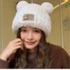 Cute bear wool hat women's winter plush warm fluffy autumn and winter big head circumference knitted hat