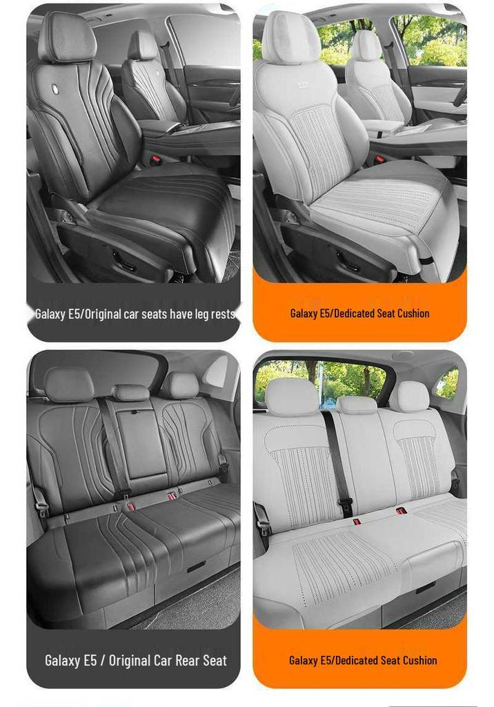 Geely Galaxy E5 All-Season Suede Car Seat Cover