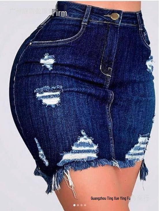 

Women s Summer Sexy Hip-Hugging Denim Skirt Large