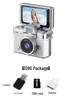 Retro Flip Screen Digital Card Camera for Students and Travelers