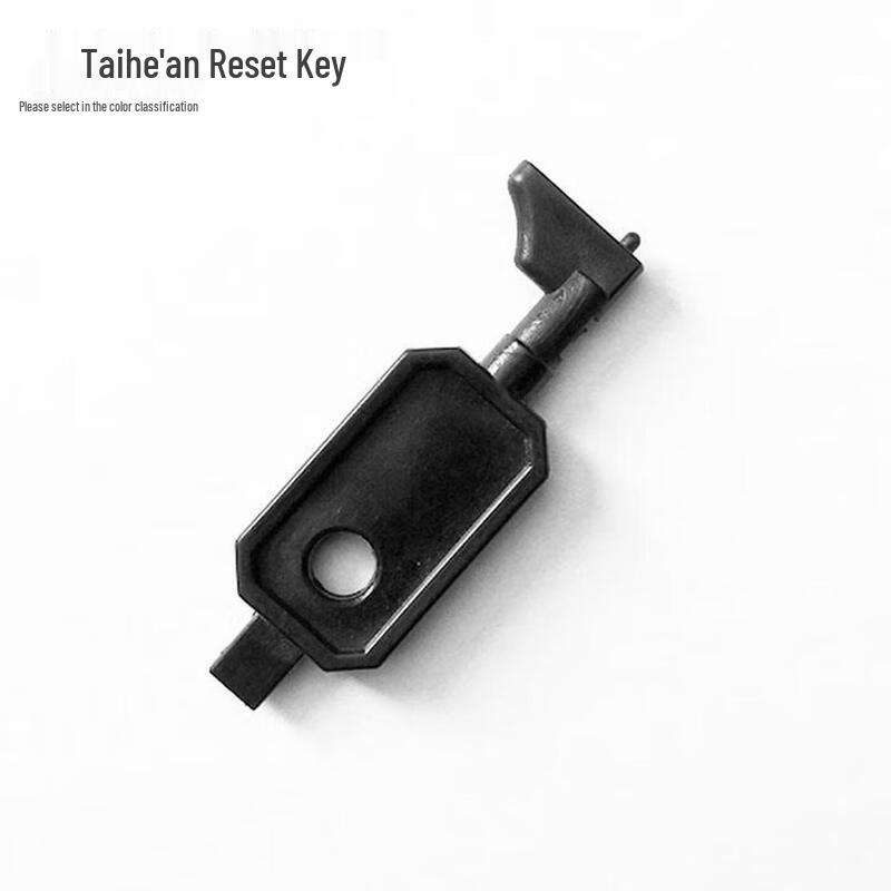 Tanda Fire Alarm Manual Call Point Reset Key