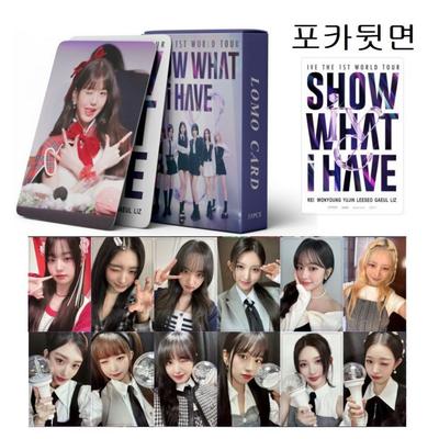 Ive Photocards, Etherway, Bader, Kim Ga-eul, Ray, Lee Seo, Leez, An Yu-jin, Jang Won-young, Selfies, Won Gak Yoo Gwang Photocards, 55 Sheets