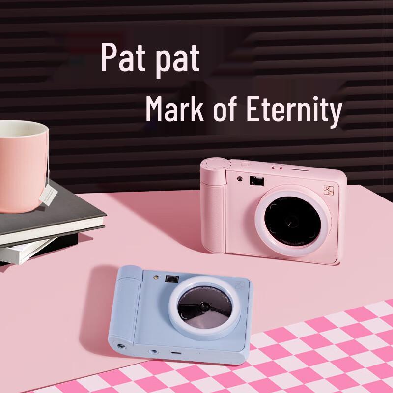 HPRT Z1 Instant Camera Photo Printer (CN version)