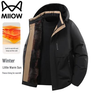Men's Winter Detachable Hood Padded Jacket