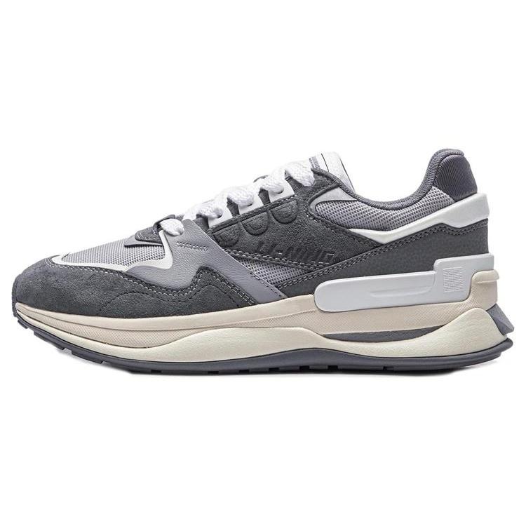 Li-Ning 001 Moment V2 Grey White Men s AGCT501-4 EU 44⅓