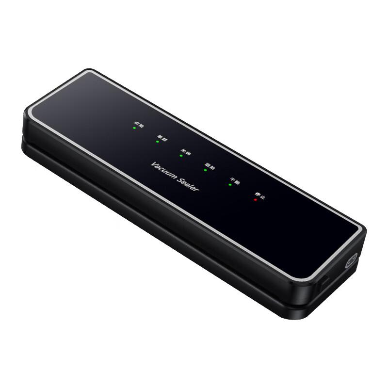 Zuozhixun Household Mini Vacuum Food Sealer