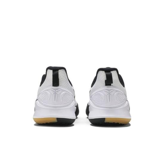 Nike Mamba Focus 'White Gum' AJ5899-100 Men's Shoes