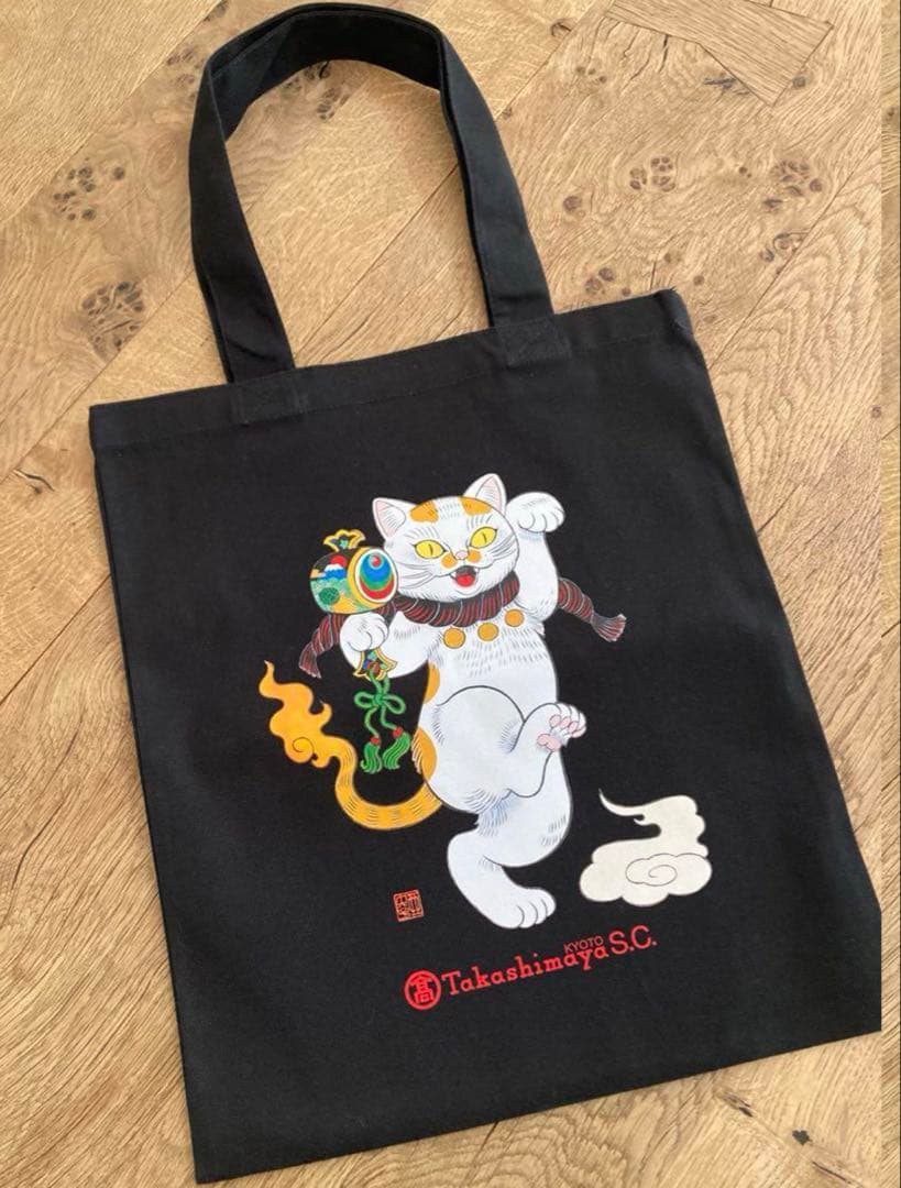 

[USED] Ayako Ishiguro collaboration tote bag from Takashimaya Kyoto