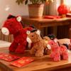 Chinese Zodiac Year Of The Horse Plush Toy With Pp Cotton Fill For New Year Gifts And Celebrations