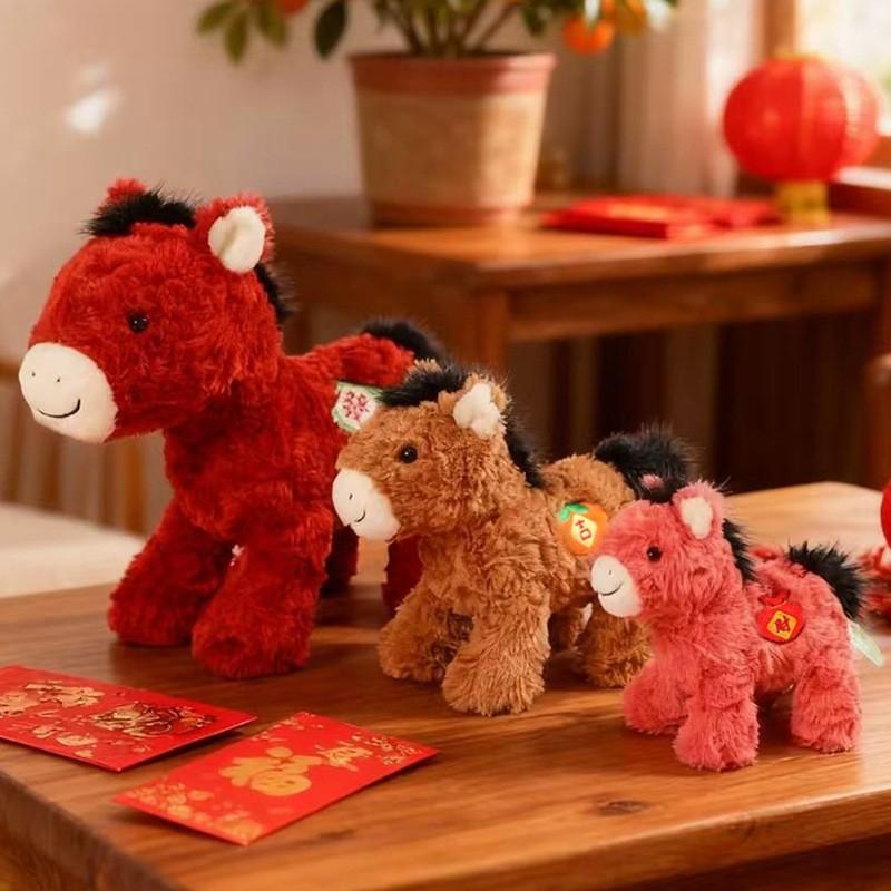 Chinese Zodiac Year Of The Horse Plush Toy With Pp Cotton Fill For New Year Gifts And Celebrations
