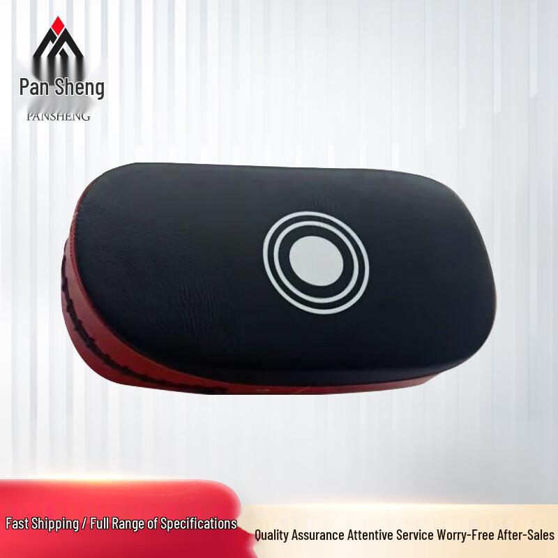 Pansheng Curved Boxing and Martial Arts Training Mitt