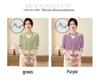 Mom's Spring Knit Cardigan & Summer T-Shirt 2-Piece Set: Stylish Short-Sleeved Top for Middle-Aged & Elderly Women