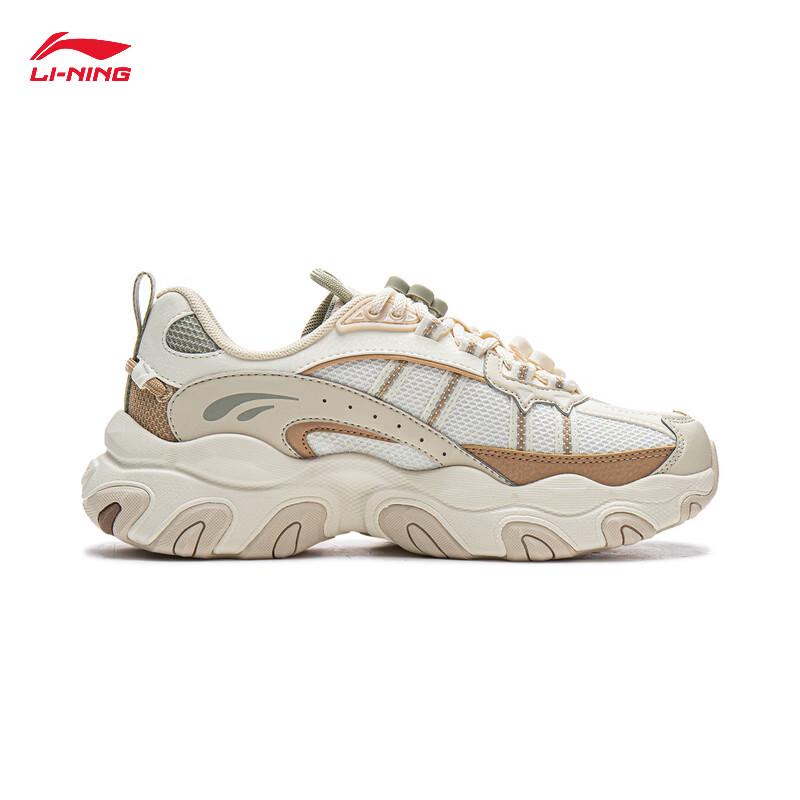 Li-Ning Cat Claw LITE 3 Women's Casual Shoes