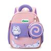 Lightweight Kindergarten Cute Backpack Kid Stylish Trendy And Functional Design