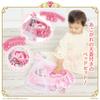 Remin Solan Magical Princess Step Princess Step Bed Set [BANDAI] &