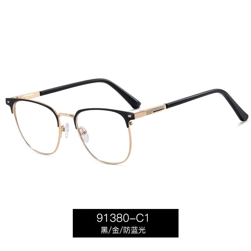 Anti- Blue light Men's Metallic Reading Eyeglasses Big Frames Readers Magnifier Presbyopia Lenses Eyewear Men's Near Vision Eyeglasses