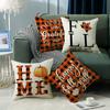 New Autumn Pillow Cover Watercolor Plaid Printed Maple Leaf Pumpkin Letter Pillow Home Cushion