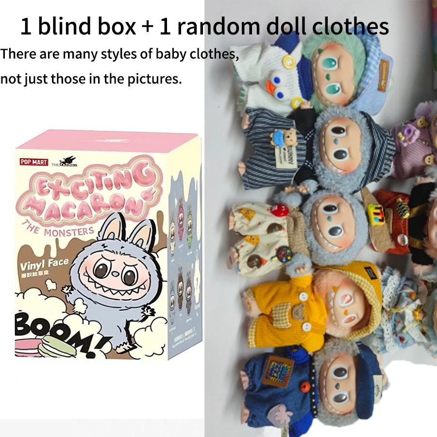

POP MART Лабубу монстр брелок серия exciting macaron с секретным подарком внутри 1Blind Box+ clothes fine разноцветный