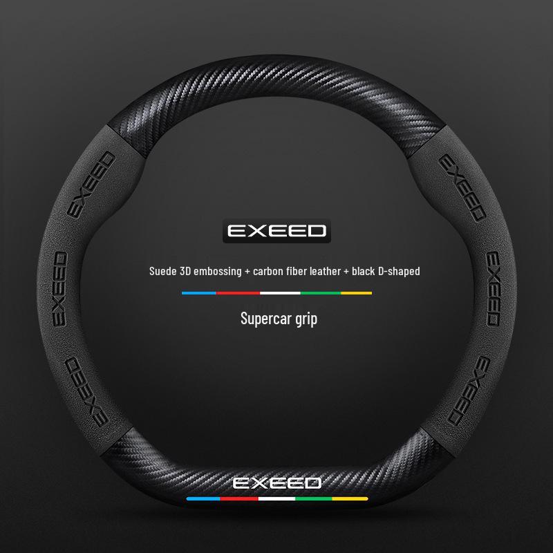 All-Season Non-Slip Carbon Fiber Suede Steering Wheel Cover for Xingtu TX, Zhuifeng, Lingyun, Lanyue
