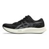 Asics Hyper Speed 4 'Black Carrier Grey' Freizeit 1011B874-001